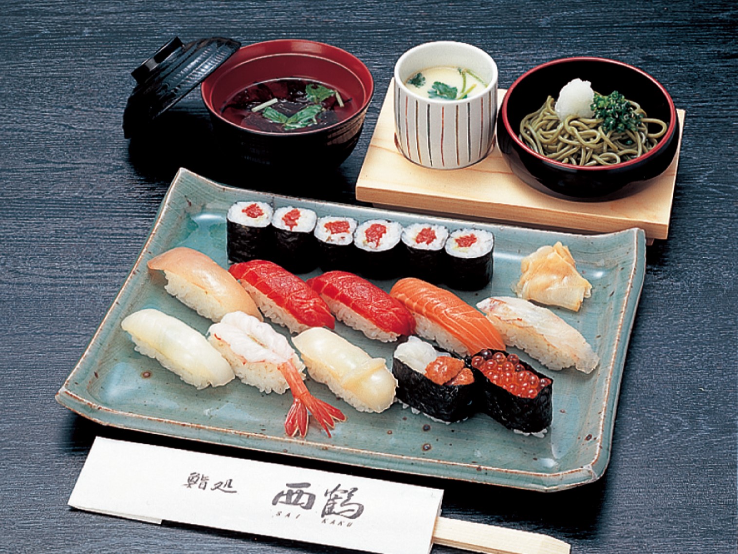 お寿司十貫・巻物六貫
【握り 松】