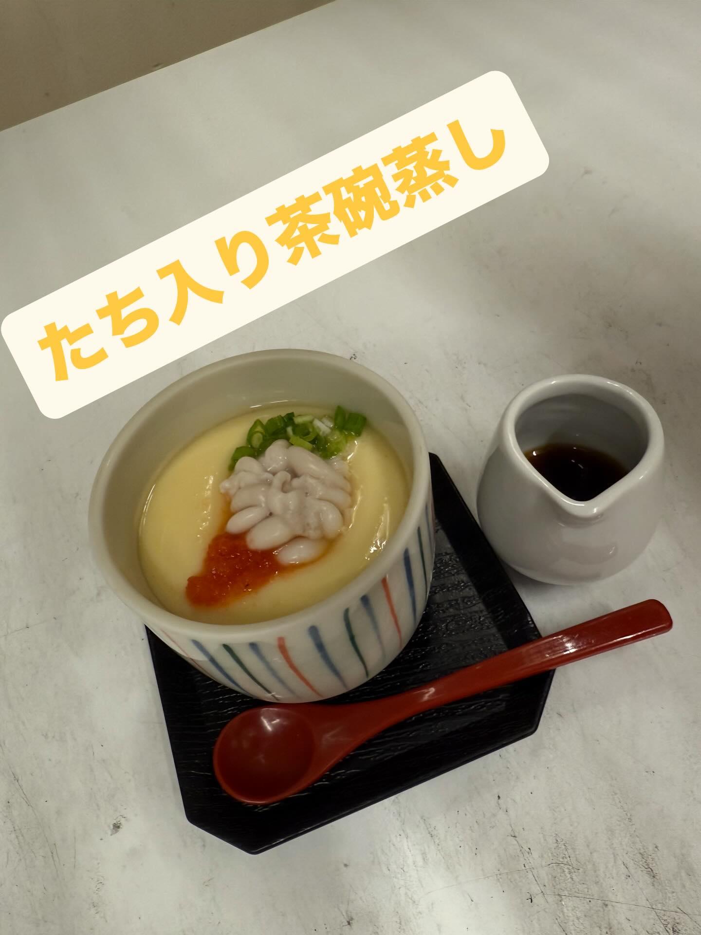【狸小路×海鮮x忘年会x年越しx年末】本日のおすすめ「たち入り茶碗蒸し」《西鶴 狸小路店》restaurants/sus…