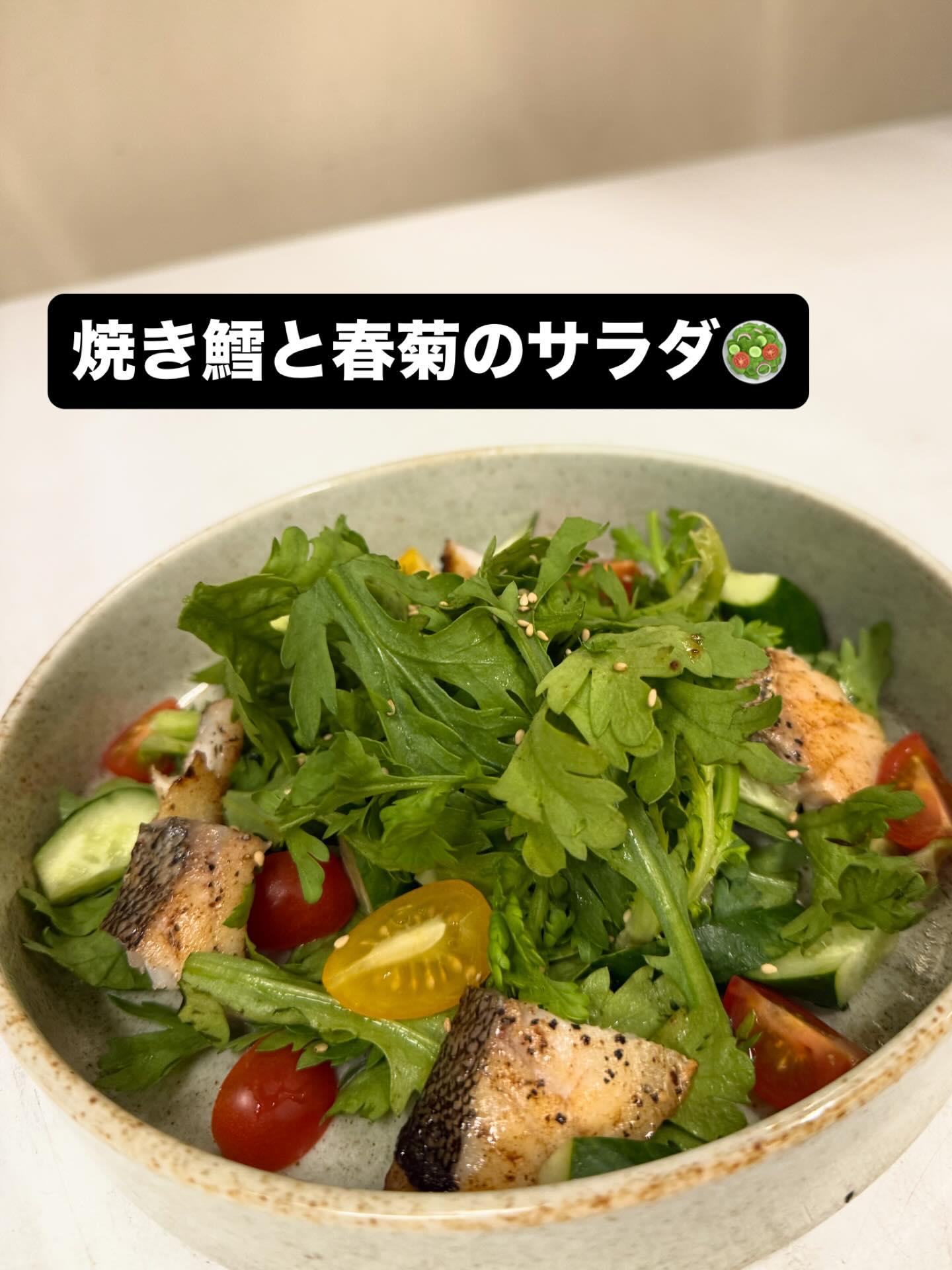 【狸小路×海鮮xサラダx新年会】本日のおすすめ「焼き鱈と春菊のサラダ」《西鶴 狸小路店》restaurants/sush…