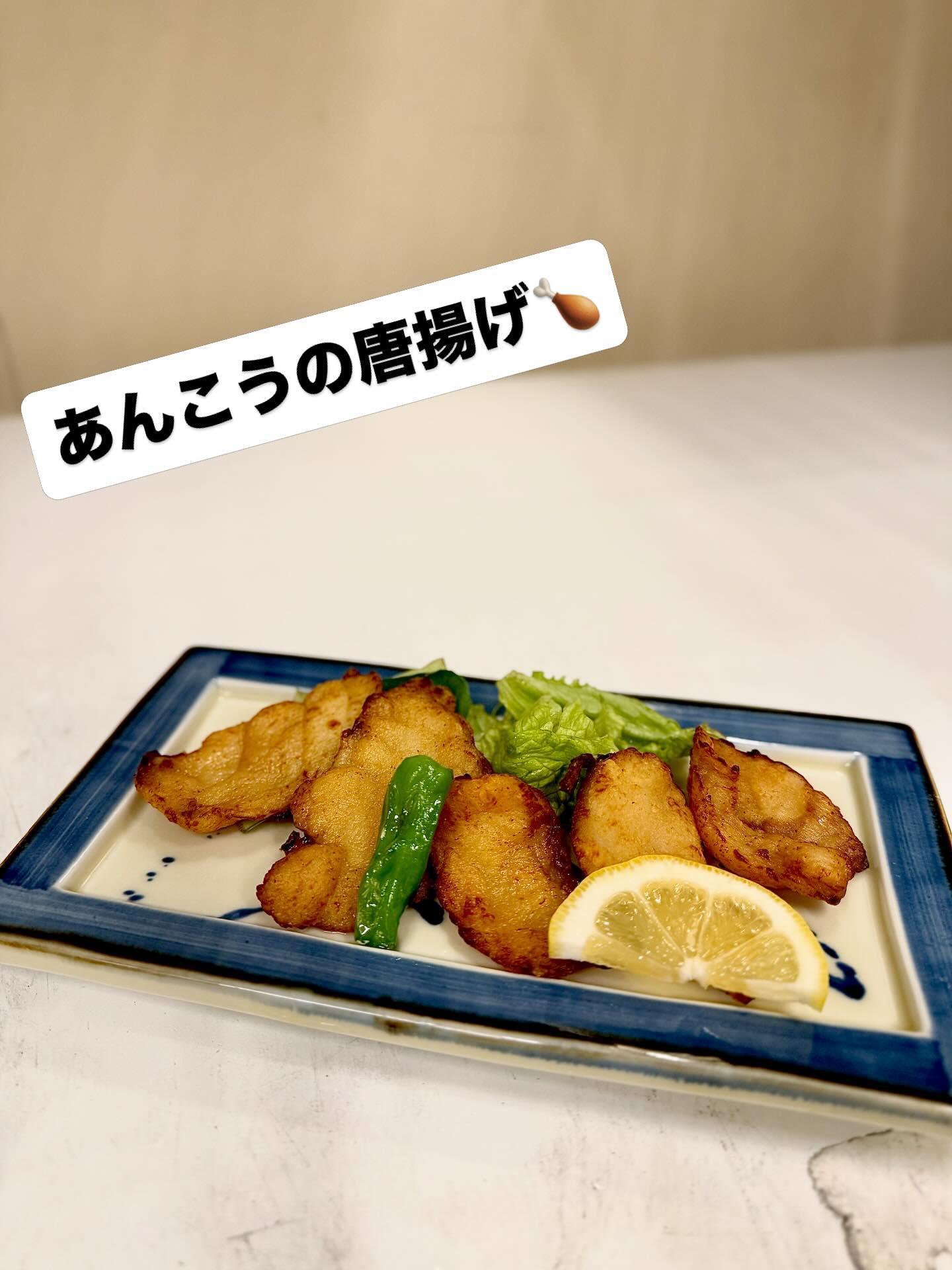 【すすきの×和食x揚げ物x子連れ】22時30分まで営業中です「あんこうの唐揚げ」《西鶴 狸小路店》restaurants…