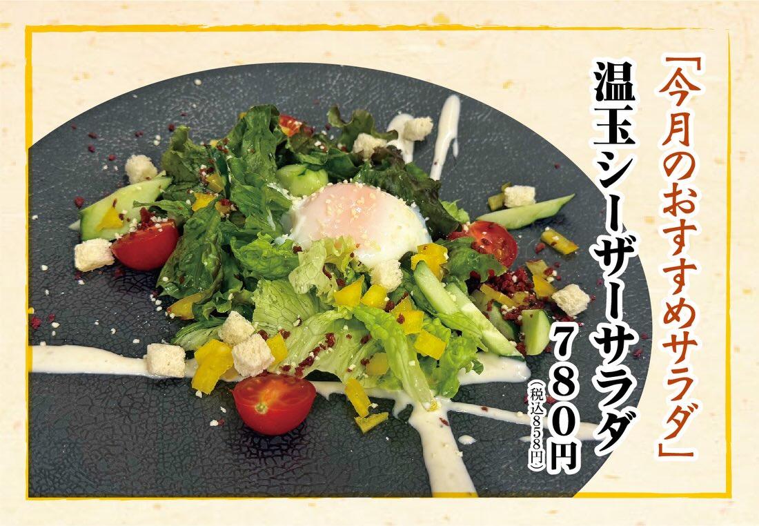 【狸小路×寿司×喫煙不可xお子様歓迎】札幌観光中の方におすすめ《西鶴 狸小路店》restaurants/sushi/om…